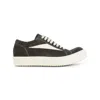 Rick Owens Drkshdw Waxed Canvas Vintage Low-top Sneakers In Brown