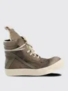 Rick Owens Geobasket Dust Dust Milk Leather Sneakers In Natural