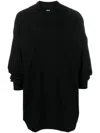 Rick Owens Splintered Peter Organic Cotton Jumper In Black