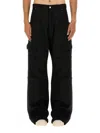 Rick Owens Stefan Wide-leg Grain De Poudre Wool Trousers
