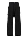 Rick Owens Stefan Wide-leg Brushed Cotton-twill Cargo Trousers In Black
