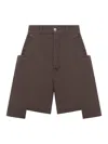 Rick Owens Belt Loop Shorts