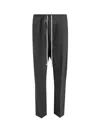 RICK OWENS RICK OWENS PORTERVILLE DRAWSTRING TROUSERS