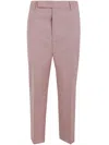 Rick Owens Light Pink Pressed-creased Wool Trousers In Dusty Pink