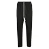 Rick Owens Men Drawstring Slim Long Pants In Black