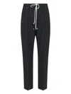Rick Owens Straight Leg Trousers Eyelet Accents In Black