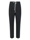 Rick Owens Straight Leg Trousers Eyelet Accents In Black