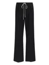 Rick Owens Straight Leg Trousers Elastic Waistband