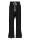 Rick Owens Straight Leg Trousers Elastic Waistband In Black