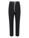 Rick Owens Straight Leg Trousers Eyelet Accents In Black