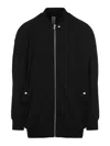 Rick Owens Jumbo Peter Flight Distressed Cotton Jacket In Black