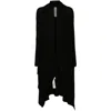 Rick Owens Long Cashmere Cardigan