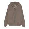 Rick Owens Windbreaker Loose Fit Hooded Sweatshirt In Beige