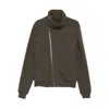 Rick Owens Khaki Concordians Bauhaus Jogger Track Jacket In Brown