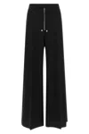 Rick Owens Wide-leg Tailored Belas Pants In Black