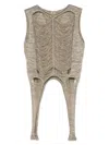 Rick Owens Gold Wool Blend Tops In Multi