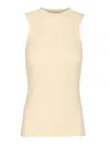 Rick Owens Tank In Ribbed Wool Knit Knitwear White