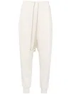 Rick Owens Tapered Cotton Track Pants In White