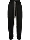 Rick Owens Drop Crotch Track Pants In Black