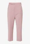 Rick Owens Light Pink Pressed-creased Wool Trousers In Powder