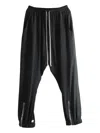 Rick Owens Tecuatl Drawstring Track Pants In Black