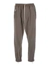 Rick Owens Tecuatl Grey Pants With Elastic Waist With Drawstring And Zip At The Ankles In Cotton Man