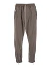 Rick Owens Tecuatl Grey Pants With Elastic Waist With Drawstring And Zip At The Ankles In Cotton Man In Dust