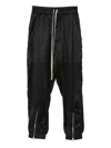 Rick Owens Cupro Twill Track Pants With Dropped Crotch In Black