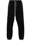 Rick Owens Black Drop-crotched Track Pants With Drawstring In Stretch Cotton Man In Black