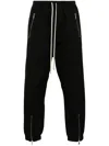Rick Owens Black Drop-crotched Track Pants With Drawstring In Stretch Cotton Man In Black