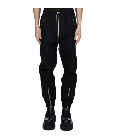 RICK OWENS TECUATL TRACK PANTS