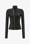 Rick Owens Temple Gary Leather Zip Jacket In Black