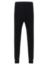 Rick Owens Thermal Bottom Leggings In Animal Print