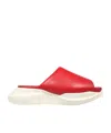 Rick Owens Thick Sole Slippers In White