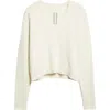 Rick Owens Tommy Alpaca & Wool Blend V-neck Sweater In Neutral