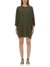 Rick Owens Oversize T-shirt Asymmetric Hem Drawstring Detail In Green
