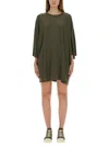 Rick Owens Oversize T-shirt Asymmetric Hem Drawstring Detail In Green