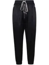 Rick Owens Track Trousers