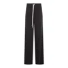 Rick Owens Wide Leg Trousers For Casual Wear In Black