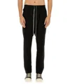 Rick Owens Green Drop-crotched Pants With Drawstring In Cotton Man