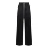 Rick Owens Relaxed Fit Trousers Elastic Waistband In Black