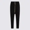 Rick Owens Relaxed Fit Trousers With Drawstring And Drop-crotch In Black