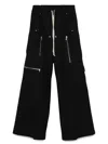 Rick Owens Drawstring Waist Wide Leg Trousers In Black