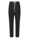 Rick Owens Straight Leg Trousers Eyelet Accents In Black
