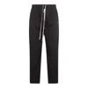 Rick Owens Straight Leg Trousers Eyelet Accents In Black