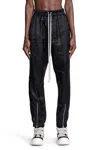 Rick Owens Cupro Twill Track Pants With Dropped Crotch In Black