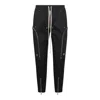 Rick Owens Bauhaus-inspired Cargo Pants With Elastic Waistband In Black