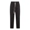 Rick Owens Straight Leg Trousers Eyelet Accents In Black