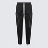 Rick Owens Bauhaus-inspired Cargo Pants With Elastic Waistband In Black