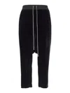 Rick Owens Drop-crotch Drawstring Cropped Trousers In Black